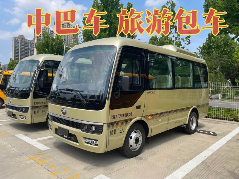 商务车租赁市场的最新动向